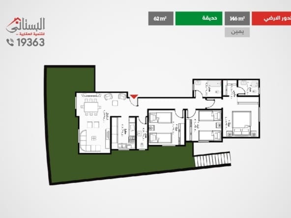 أرضي 146م + حديقة - مشروع f 63 النورث هاوس - شقة للبيع في بيت الوطن التجمع