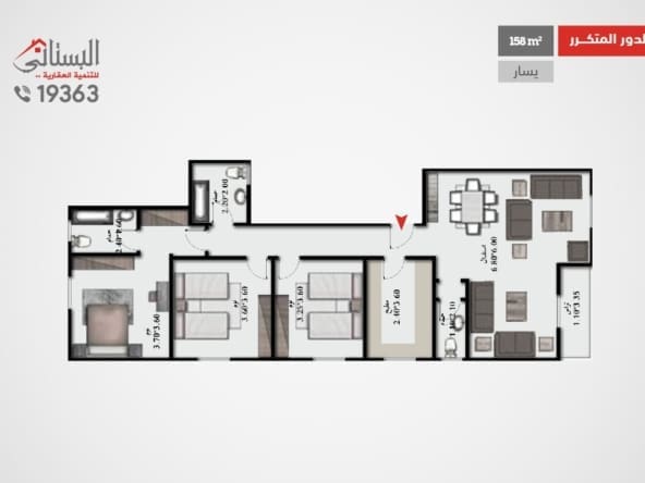 متكرر 158م مشروع d 74 النرجس الجديدة - شقق للبيع في النرجس الجديدة