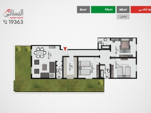 أرضي 145م + حديقة مشروع d 74 النرجس الجديدة - شقق للبيع في التجمع الخامس