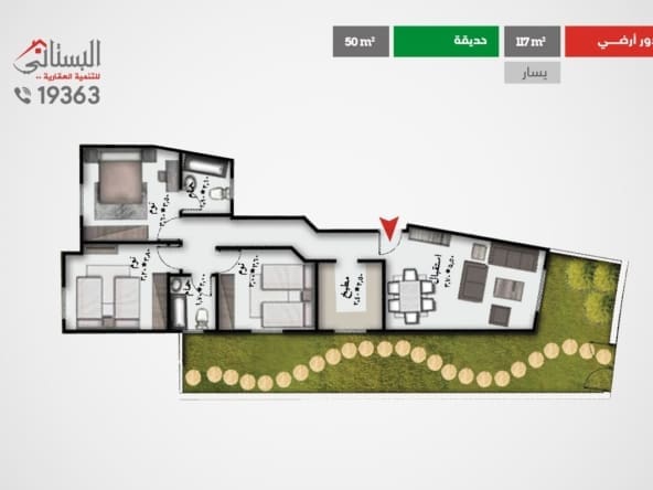 ارضي 117م + حديقة مشروع d 331 النرجس الجديدة - شقق للبيع في القاهرة الجديدة