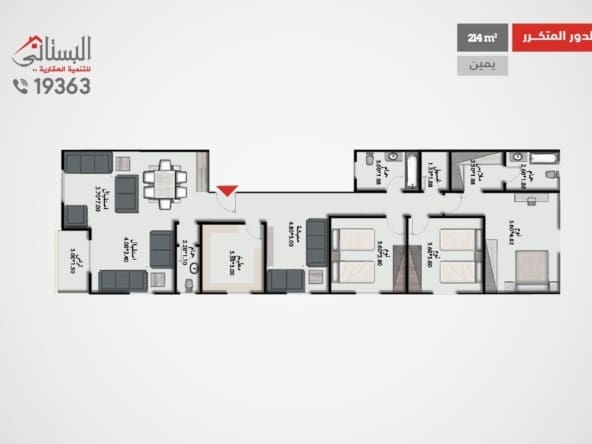 متكرر 214م بيت الوطن f 75 الحي الرابع التجمع الخامس